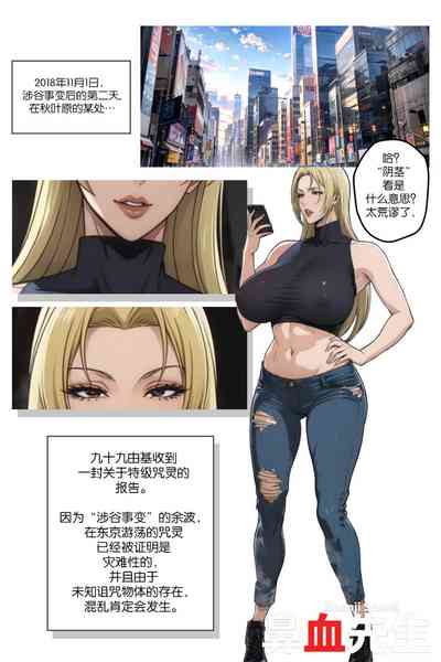 第1頁圖