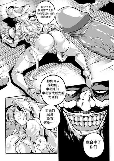 第17页图