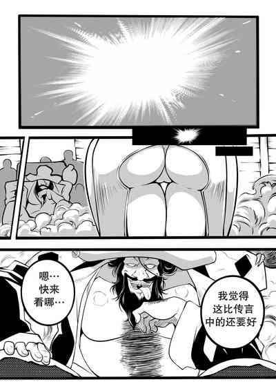 第9页图