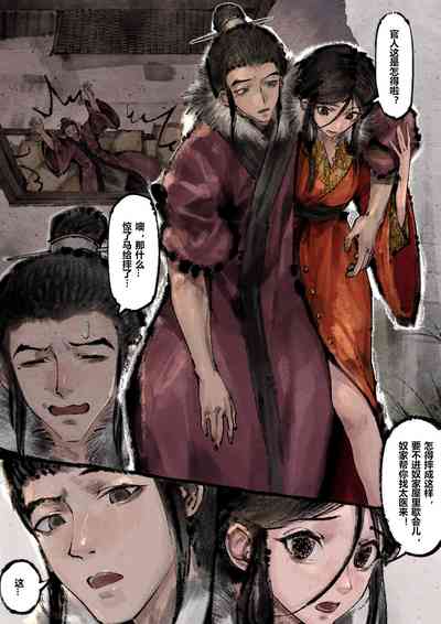 第225页图