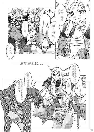第5页图