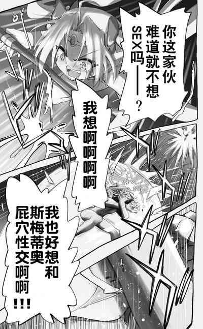 第21页图