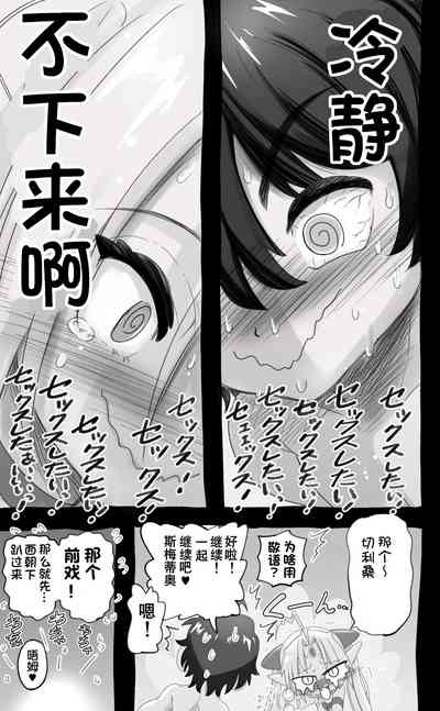 第37页图