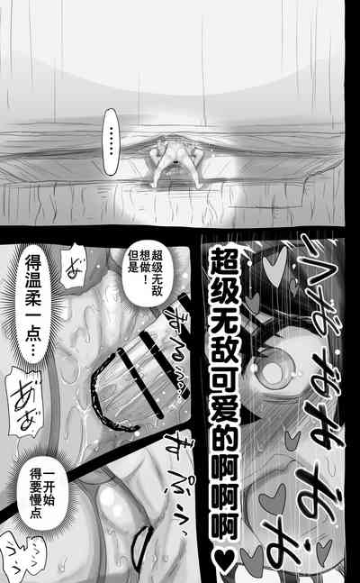 第57页图