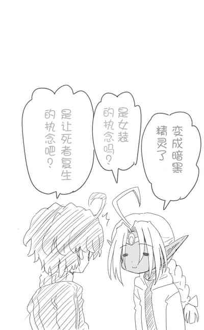 第89页图