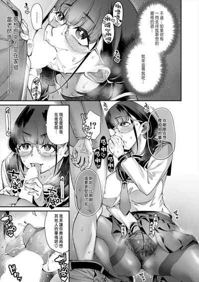 第13页图
