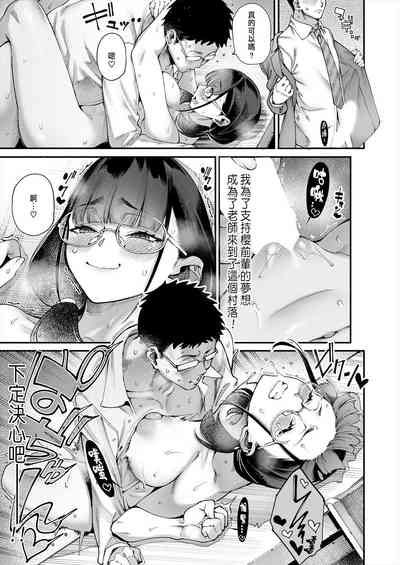 第21页图