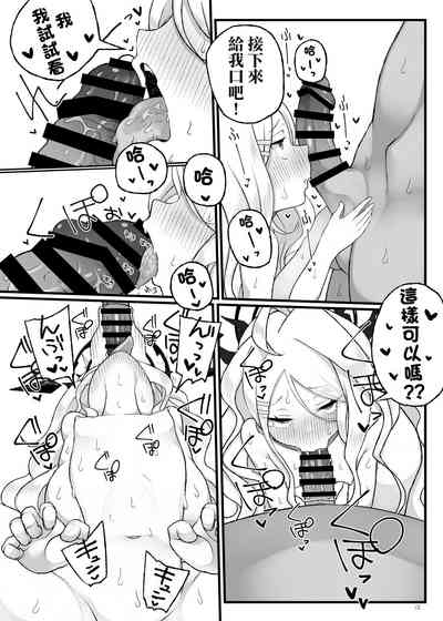 第13页图