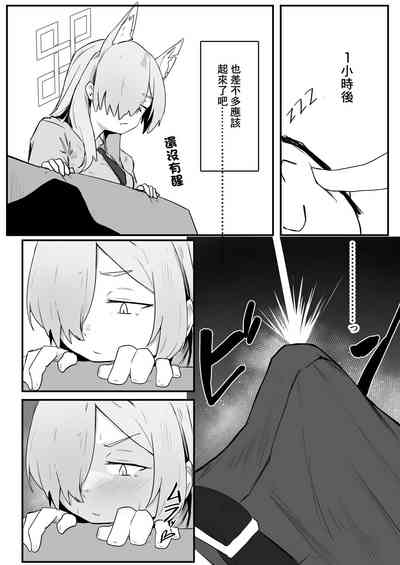 第13頁圖