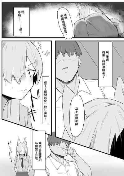 第25頁圖