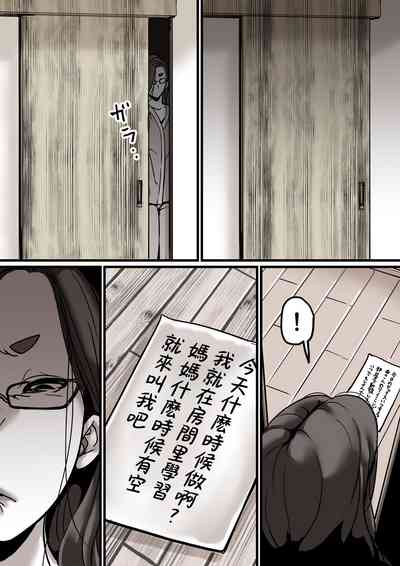 第25页图