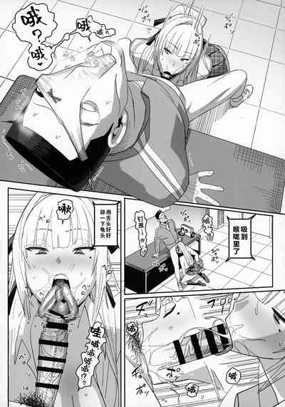 第13頁圖