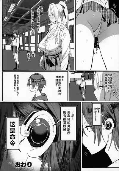 第33頁圖