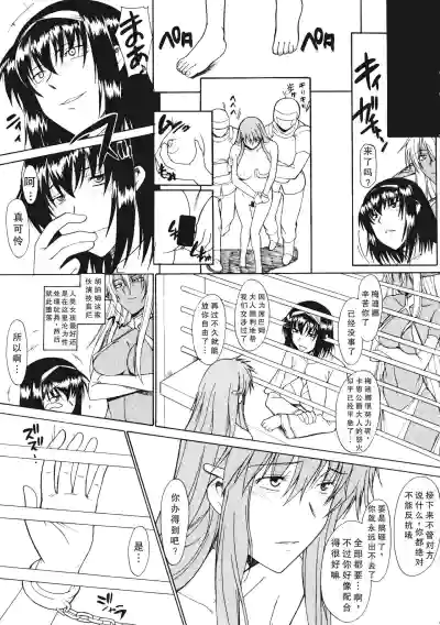 第53頁圖