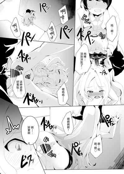 第25页图