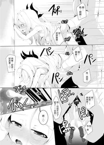 第29页图
