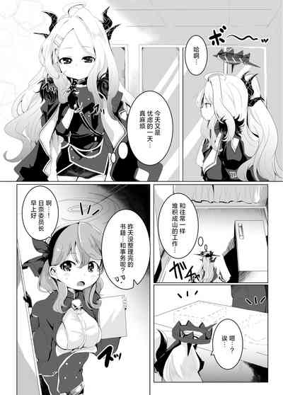 第5页图