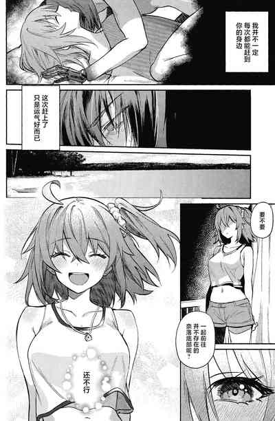 第33頁圖
