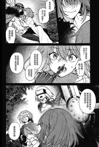 第45頁圖