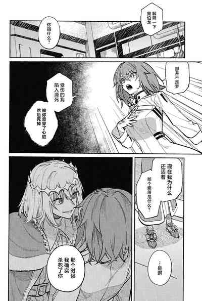 第49頁圖