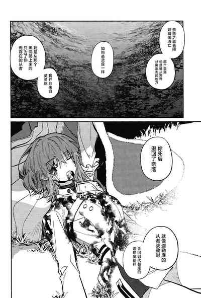 第53頁圖