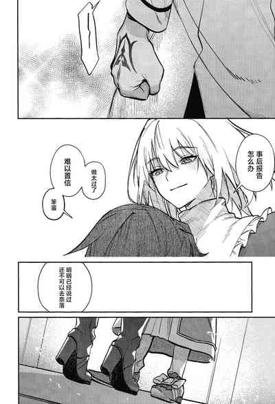 第61頁圖