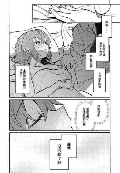 第69頁圖