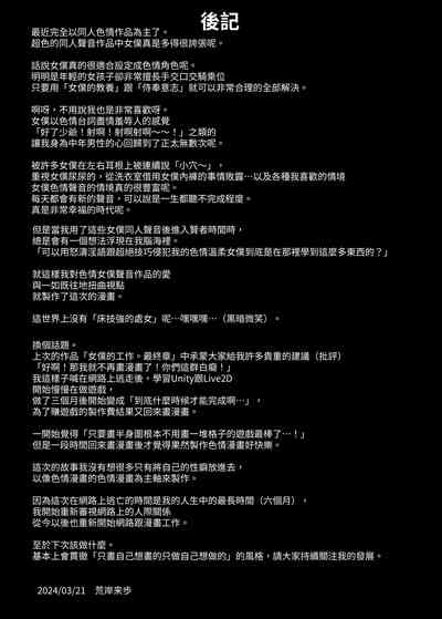 第57頁圖