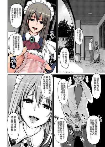 第61頁圖