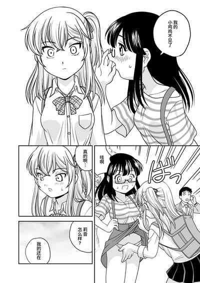 第33頁圖