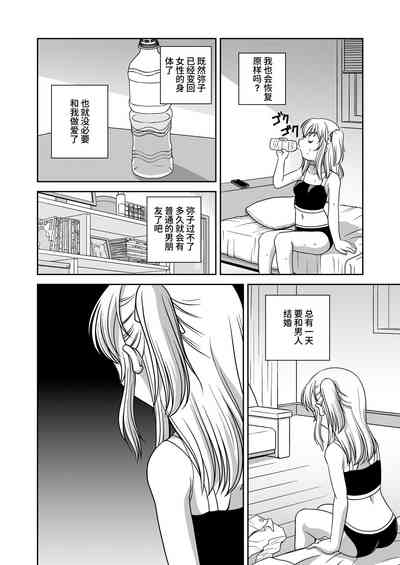 第37頁圖