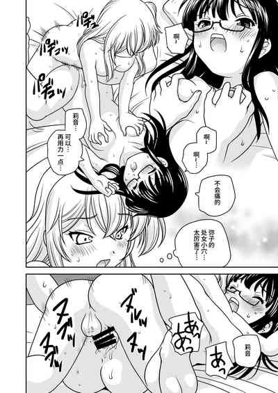 第49頁圖