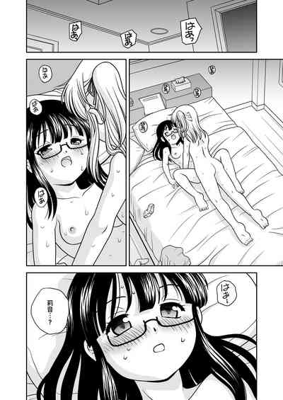 第53頁圖