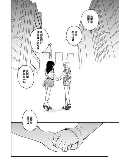 第57頁圖