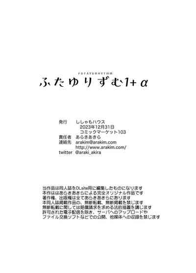 第61頁圖