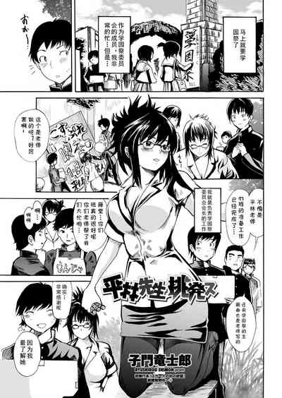 第1頁圖