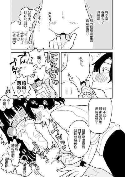 第17頁圖