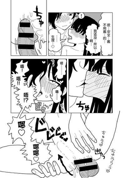 第25頁圖
