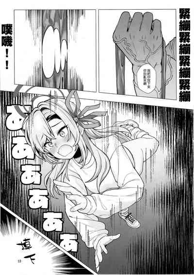 第13页图