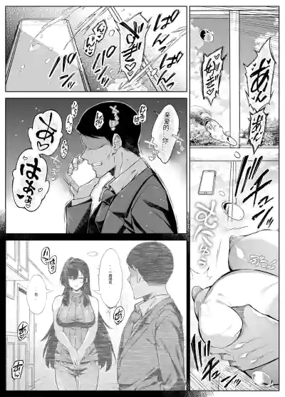 第121頁圖