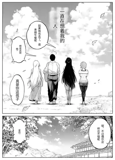 第141頁圖