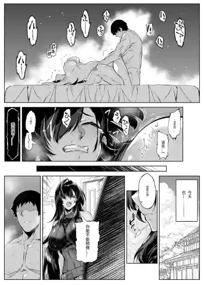 第61頁圖
