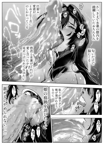 第73頁圖