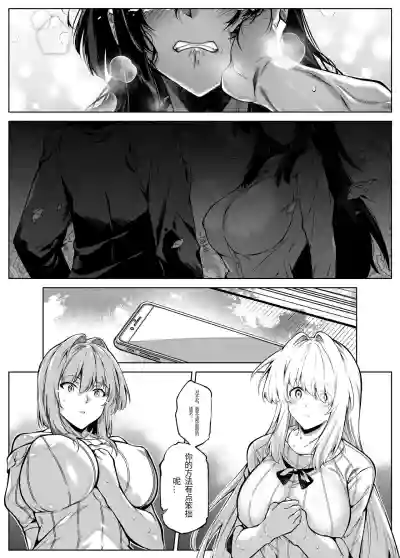 第85頁圖