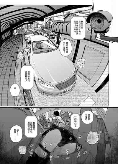 第21頁圖