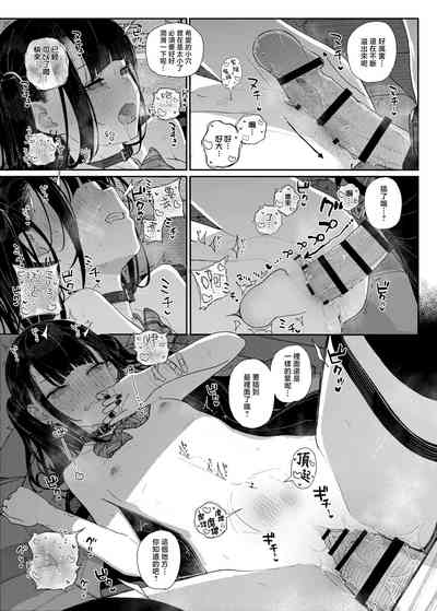 第29頁圖
