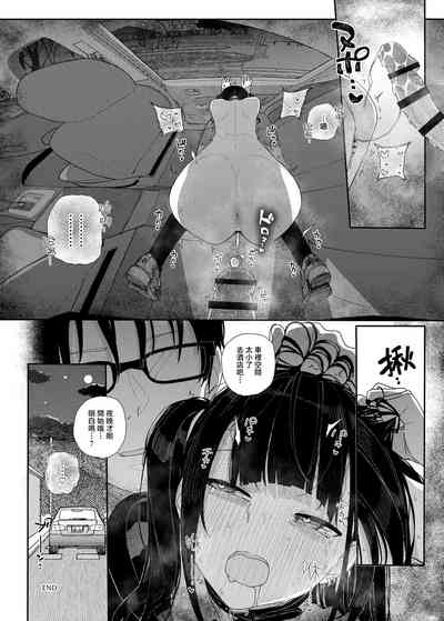 第37頁圖