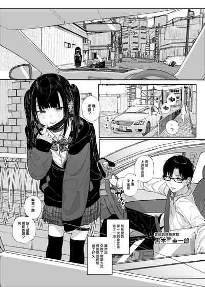 第5頁圖