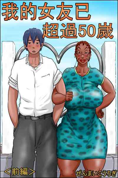 第1頁圖