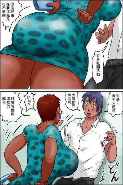 第5頁圖